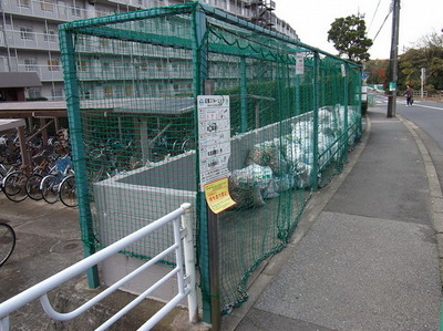 Security. Garbage station on site