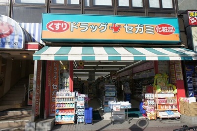 Dorakkusutoa. Drag Segami Tsudanuma Station shop 397m until (drugstore)