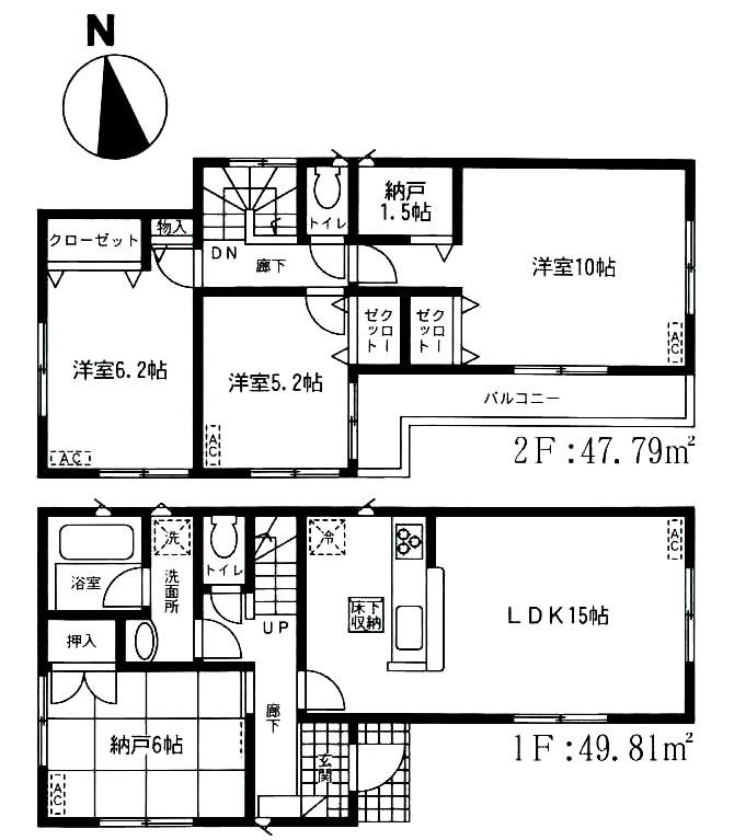 Floor plan. (1 Building), Price 39,800,000 yen, 4LDK+S, Land area 109.42 sq m , Building area 97.6 sq m