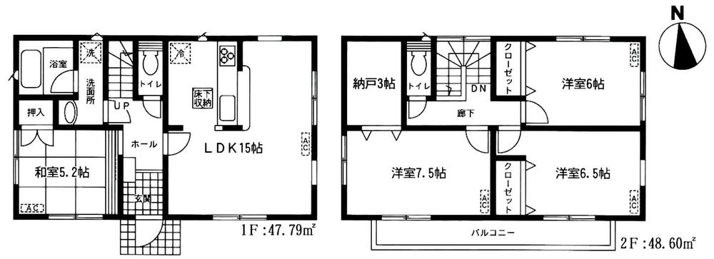 Floor plan. (Building 2), Price 34,800,000 yen, 4LDK+S, Land area 136.53 sq m , Building area 96.39 sq m
