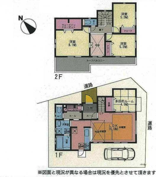 Floor plan. 26,800,000 yen, 4LDK, Land area 108.61 sq m , Building area 99.37 sq m