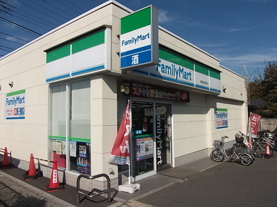 Convenience store. 360m to Family Mart (convenience store)