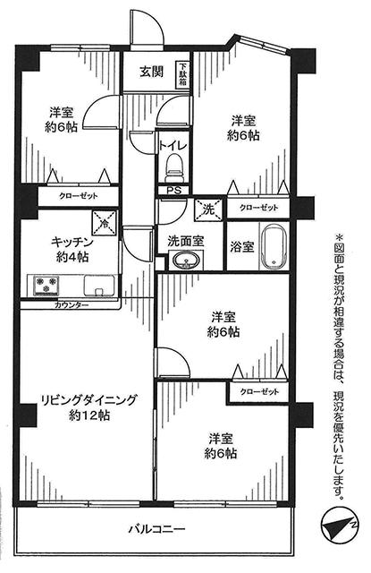 Floor plan. 4LDK, Price 26,800,000 yen, Occupied area 86.95 sq m , Balcony area 8.64 sq m