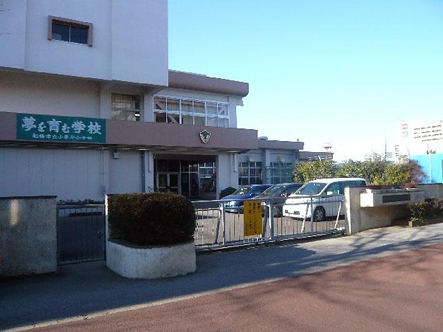 Primary school. 960m until Gen Oguri elementary school