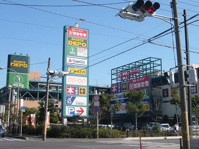 Shopping centre. Until Shops Ichikawa 800m