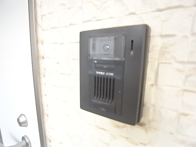 Security. There is a display with intercom