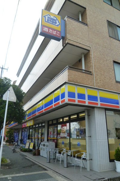 Convenience store. MINISTOP up (convenience store) 430m