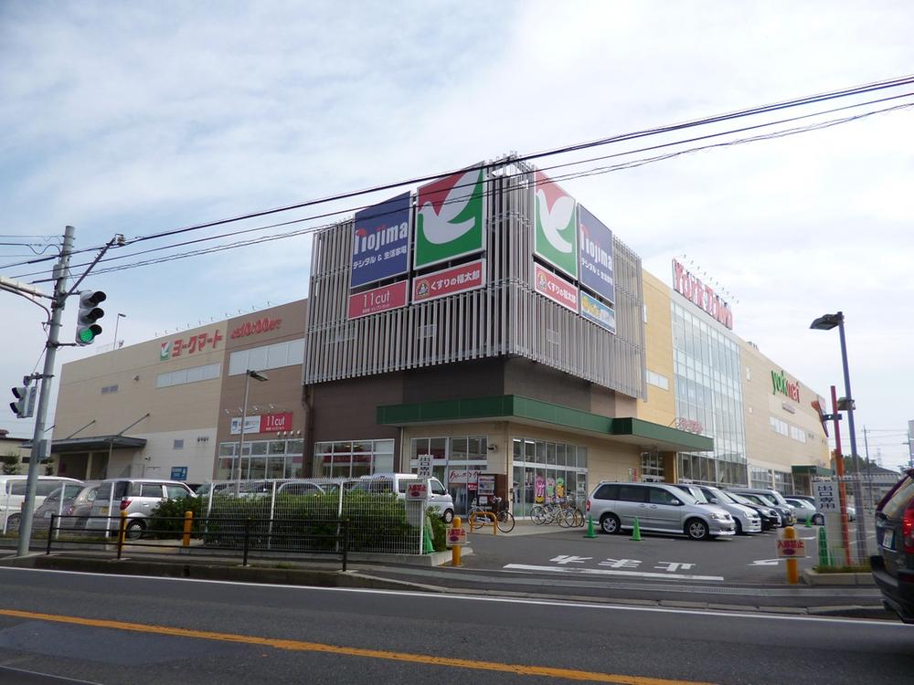 Supermarket. York Mart until Higashimichinobe shop 1192m