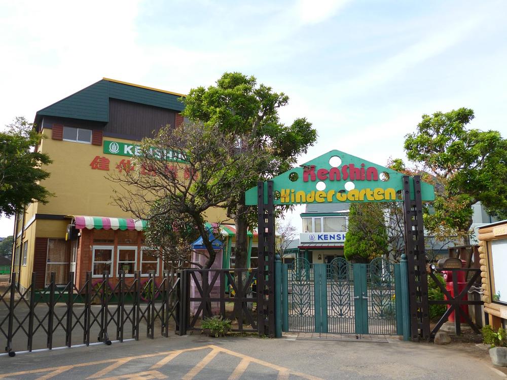 kindergarten ・ Nursery. KenShin to kindergarten 738m
