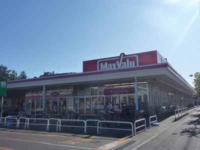 Supermarket. Makkusubaryu until the (super) 536m