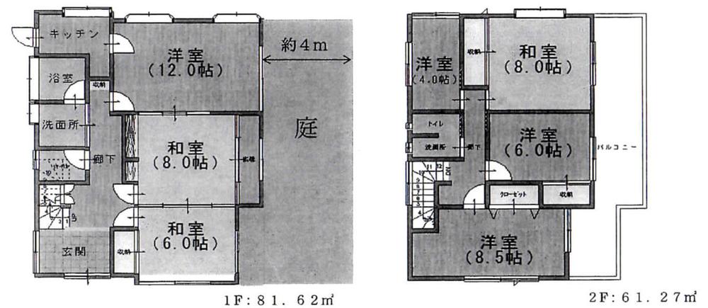 Floor plan. 23.8 million yen, 5LDK + S (storeroom), Land area 165.01 sq m , 5SLDK of building area 142.89 sq m kamagaya great buddha Station 18 mins