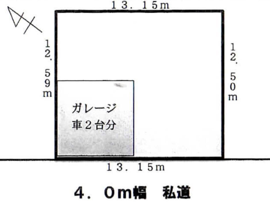Compartment figure. 23.8 million yen, 5LDK + S (storeroom), Land area 165.01 sq m , Building area 142.89 sq m