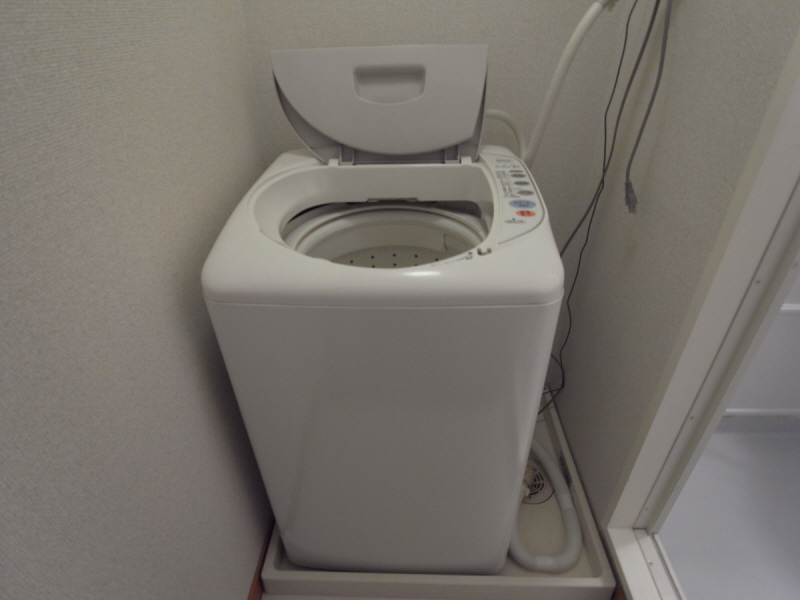 Other Equipment. Washing machine! 