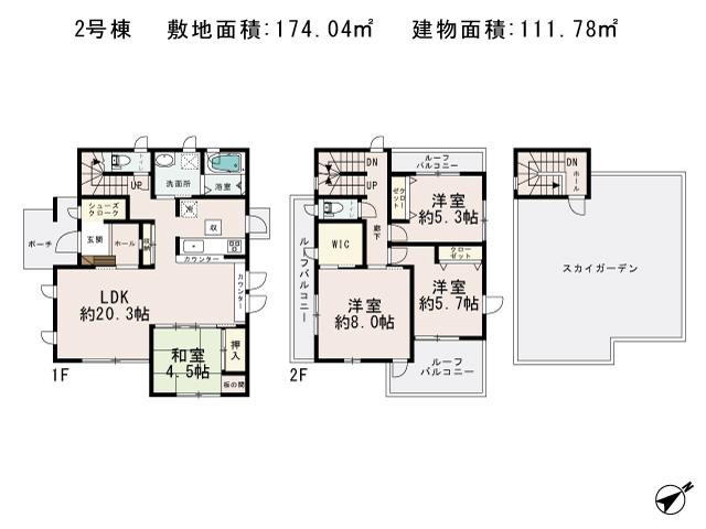 Floor plan. 29,800,000 yen, 4LDK, Land area 174.04 sq m , Building area 111.78 sq m