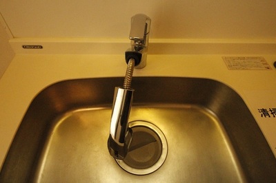 Kitchen. Easy to clean in the "hose pullout faucet." "