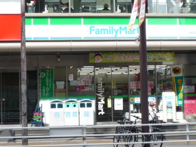 Convenience store. 80m to Family Mart (convenience store)