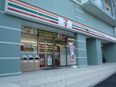 Convenience store. 309m to Seven-Eleven (convenience store)