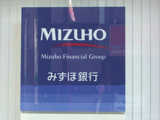 Bank. Mizuho 120m to Bank (Bank)