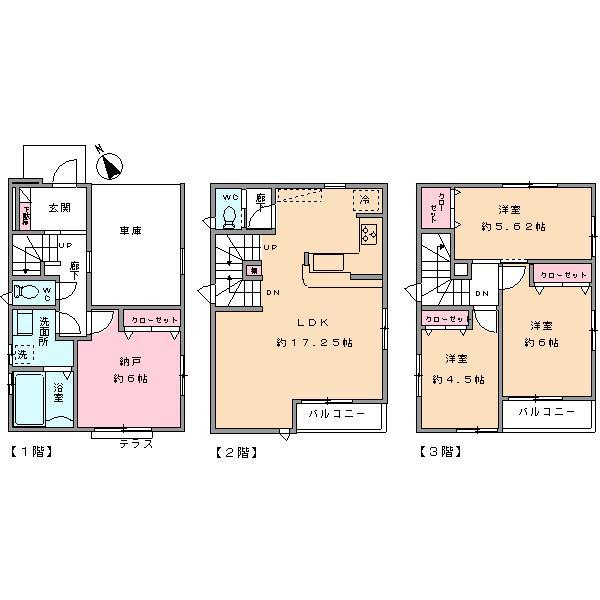 Floor plan. 34,800,000 yen, 3LDK + S (storeroom), Land area 62.02 sq m , Building area 104.47 sq m