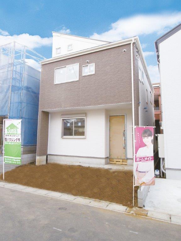 Local appearance photo. Local (11 May 2013) Shooting