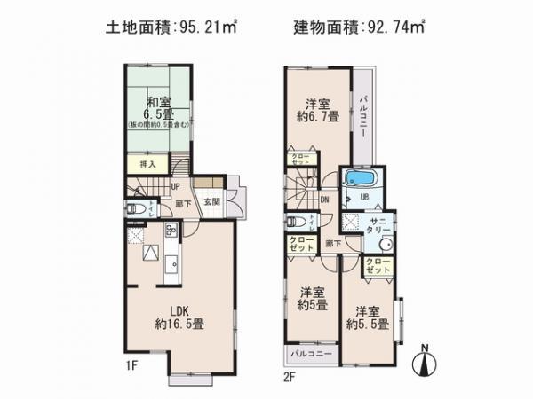Floor plan. 21,800,000 yen, 4LDK, Land area 95.21 sq m , Building area 92.74 sq m