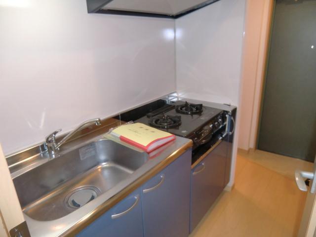 Kitchen. Breadth of this sink is pleasing to our customers