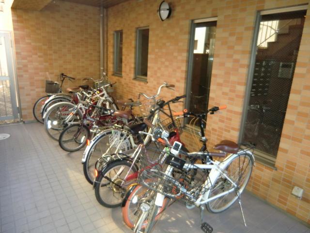 View. Bicycle parking is a distance need not but fully equipped