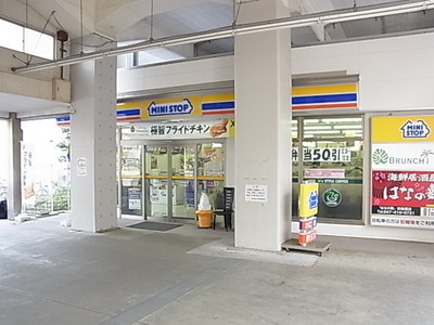 Convenience store. 250m until MINISTOP (convenience store)