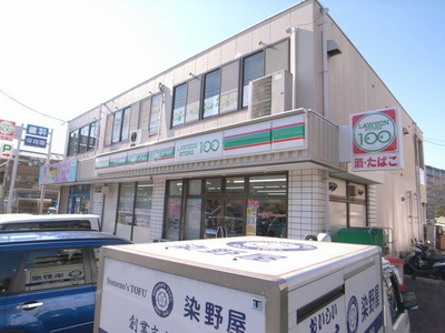 Convenience store. Lawson Store 100 820m up (convenience store)