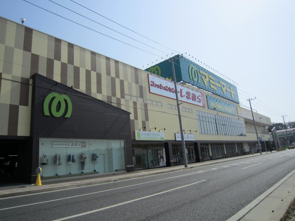 Supermarket. 600m until Mamimato