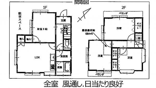 Floor plan. 16.8 million yen, 4LDK, Land area 89 sq m , Building area 76.02 sq m