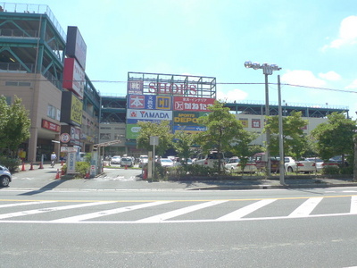 Supermarket. Coop 939m until Ichikawa (super)