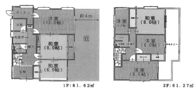 Floor plan. 23.8 million yen, 5LDK + S (storeroom), Land area 165.01 sq m , Building area 142.89 sq m