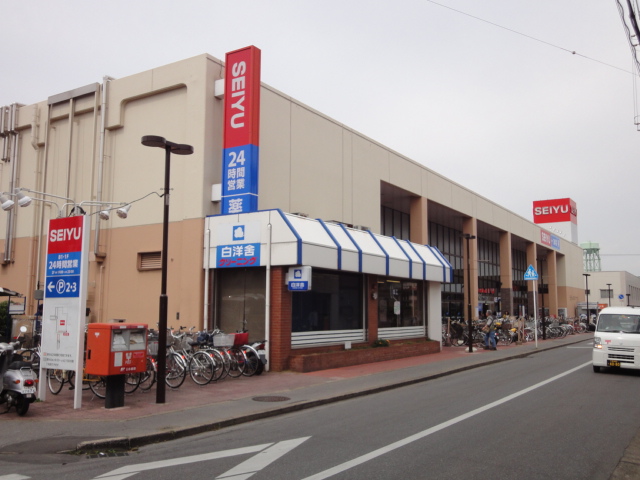 Supermarket. Seiyu 400m until the (super)