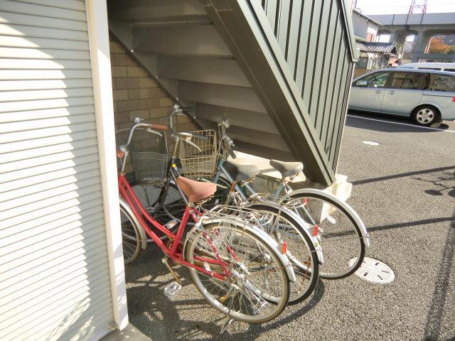 Other. It is small, but there is also a place to put the bicycle