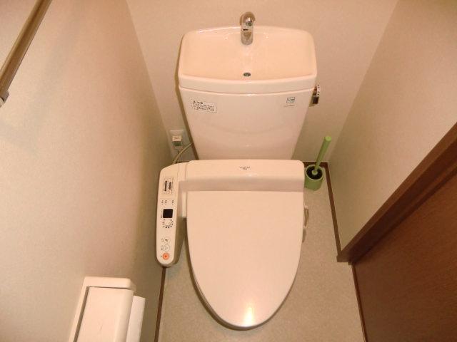 Toilet. It also has been enhanced equipment