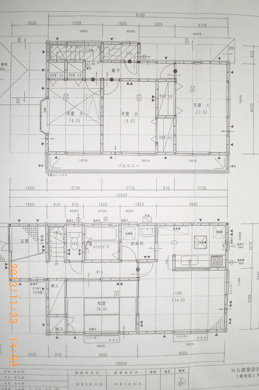 Floor plan. 18,800,000 yen, 4LDK, Land area 130.85 sq m , Building area 100.19 sq m