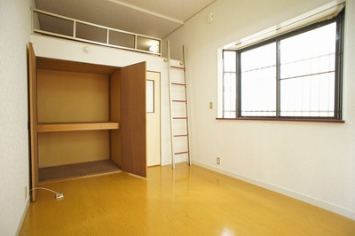 Other room space