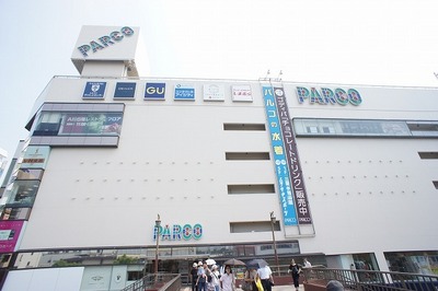 Shopping centre. Tsudanuma to Parco (shopping center) 676m