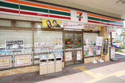 Convenience store. Seven-Eleven Funabashi Maeharanishi 6-chome up (convenience store) 249m