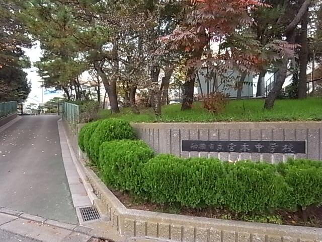 Junior high school. Miyamoto 729m until junior high school (junior high school)