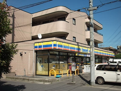 Convenience store. MINISTOP up (convenience store) 190m