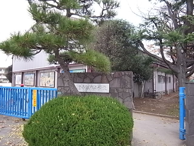 Primary school. Nakanogi up to elementary school (elementary school) 387m