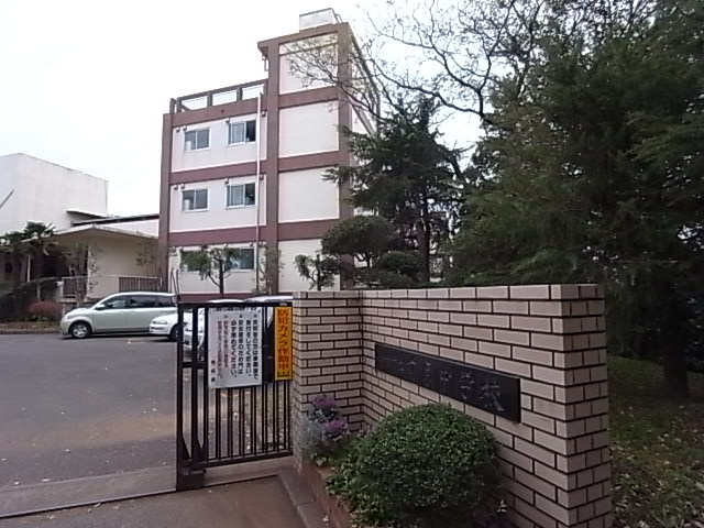 Junior high school. Maehara 351m until junior high school (junior high school)