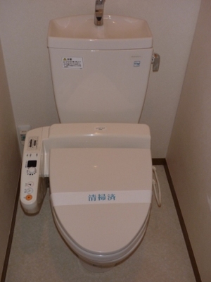 Toilet. Toilet ☆