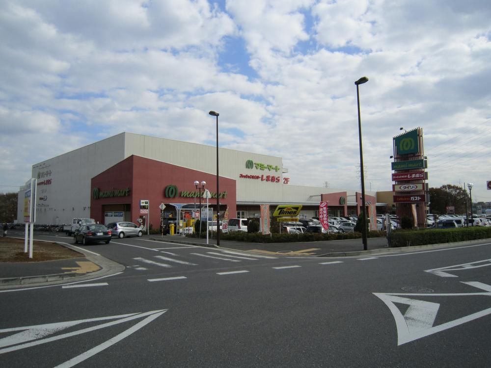 Supermarket. Until Mamimato 610m