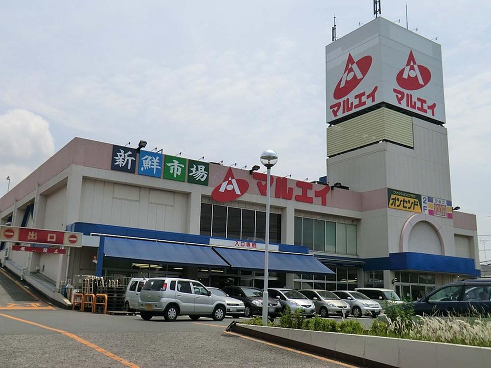 Supermarket. 1100m to the fresh market Maruei Yakuendai shop