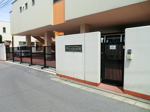 kindergarten ・ Nursery. Takinoi 1040m to kindergarten