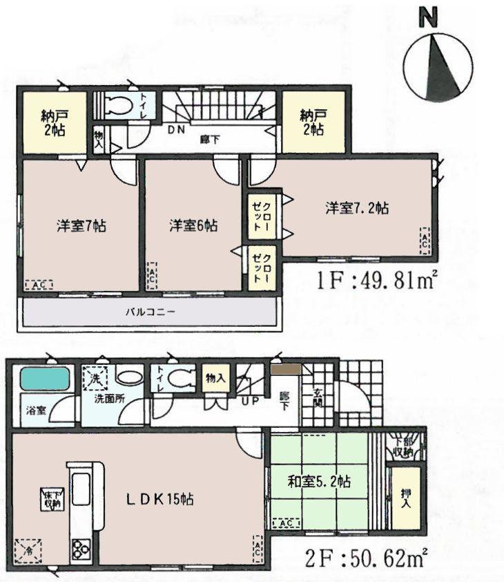 Floor plan. 39,800,000 yen, 4LDK + 2S (storeroom), Land area 113.14 sq m , Building area 100.43 sq m