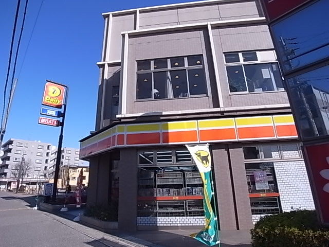 Convenience store. Daily Yamazaki Yakuendai Station store up to (convenience store) 545m